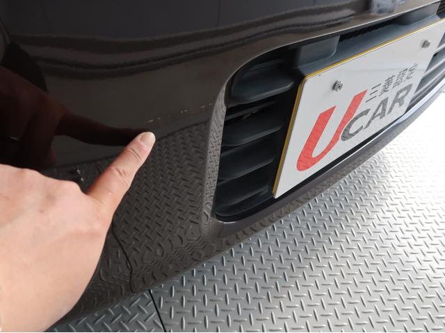 �t�����g�o���p�[�ɏ����������܂��B