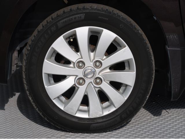 ����ȑ��t�����g�^�C���ł��B