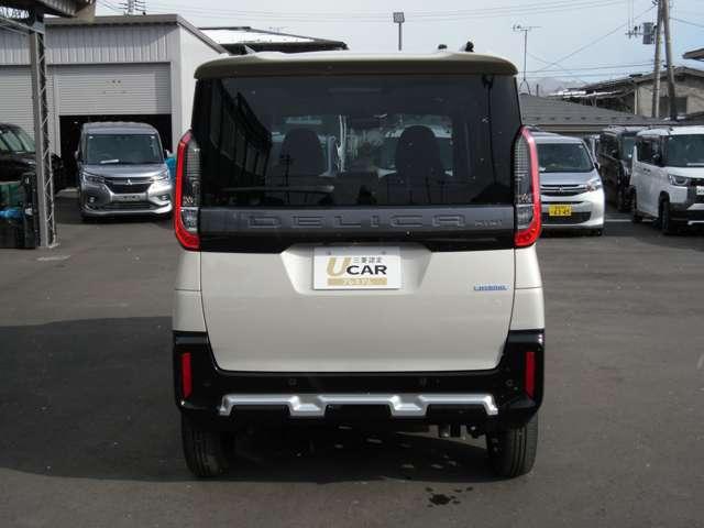 ���Ђ́u�ԗ����i�v�Ɂu����p�i�����ӕی����E�ŋ��E�o�^���ɔ�����p�j�v���������A���S�́u�x�����z�v�ŕ\�����Ă���܂��B