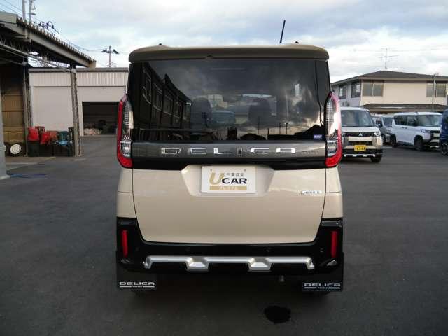 ���Ђ́u�ԗ����i�v�Ɂu����p�i�����ӕی����E�ŋ��E�o�^���ɔ�����p�j�v���������A���S�́u�x�����z�v�ŕ\�����Ă���܂��B