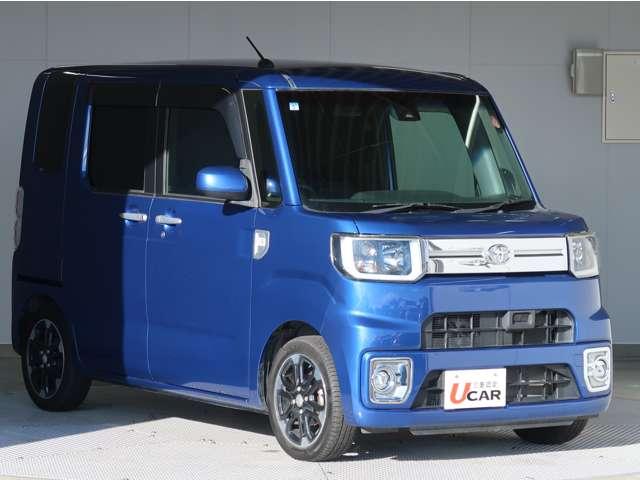 �_�C�n�c�H�Ɓi���j�̊Ԃō��ӂ����y�����Ԃn�d�l�����̑�S�e���f���B