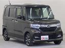 Ｇ・Ｌホンダセンシング　４ＷＤ　禁煙車　両側電動スライドドア　純正８型ナビ　バックカメラ　衝突防止　車線逸脱警報機能　レーダークルーズ　ワンオーナー　純正リモコンエンジンスターター　シートヒーター　ＬＥＤライト＆フォグランプ(16枚目)