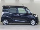 ハイウェイスター　Ｘ　４ＷＤ　禁煙車　日産純正ＳＤナビ＋全方位カメラ　ＨＩＤライト＋フォグランプ　両側スライドドア（助手席側電動）シートヒーター　サーキュレーター　スマートキー　アイドリングストップ　タッチパネルエアコン（33枚目）