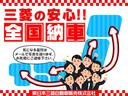 ＵＣＡＲ福島本内では北海道〜九州・沖縄県まで納車実績がございます。もちろん近隣にお住いのいわき、郡山、仙台、名取、米沢、山形、秋田の方も大歓迎です