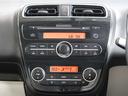 ミラージュ Ｇ　２ＷＤ　純正ＣＤ　スマートキー　コンパクトカー（5枚目）