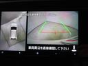 Ｇ　禁煙　電気温水式ヒーター　後側方車両検知　ナビ　後席モニター　ワンオーナー　駆動用バッテリー容量残７８％　シートハンドルヒーター　パワーシート　オートマチックハイビーム　ＡＣ１００Ｖ電源１５００Ｗ給電（31枚目）