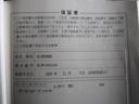 Ｇ　禁煙　残存８９　ワンオ－ナ－　純正ナビ　リヤカメラ　電動ブレーキ（オートホールド）　レーダークルーズコントロール　前席シートヒーター　ハンドルヒーター　１５００Ｗ給電ＡＣ１００Ｖ電源　オートハイビーム（70枚目）
