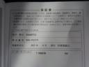 Ｔ　プレミアム　全方位カメラ　サ－キュレ－タ－マイパイロット（71枚目）