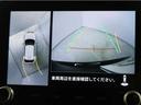 エクリプスクロスＰＨＥＶ Ｐ　バッテリー容量残８７　電気温水ヒーター　禁煙　純正ナビ全方位カメラ　ワンオーナー　ＡＣ１００Ｖ１５００Ｗ給電　ＥＴＣ２．０　後側方車両検知警報機能　ハンドルヒーター　１年間走行距離無制限認定中古車保証（7枚目）