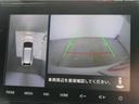 アウトランダーＰＨＥＶ Ｇプレミアムパッケージ　禁煙車　バッテリー残８４．６％　１５００Ｗ給電ＡＣ１００Ｖ　本革　ワンオーナー　スマホ連携純正ナビ　全方位カメラ　三菱リモートコントロール　シートヒーター　ハンドルヒーター　電動シート　電動リヤゲート（7枚目）