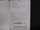 Ｇ　禁煙車　シートヒーター　ワンオーナー　純正ＣＤ　車両状態評価４．５点　１年間走行距離無制限三菱認定中古車保証（延長可）　キーレス　フロアマット　ドアバイザー　軽自動車　電動格納ドアミラー　リヤワイパー（64枚目）