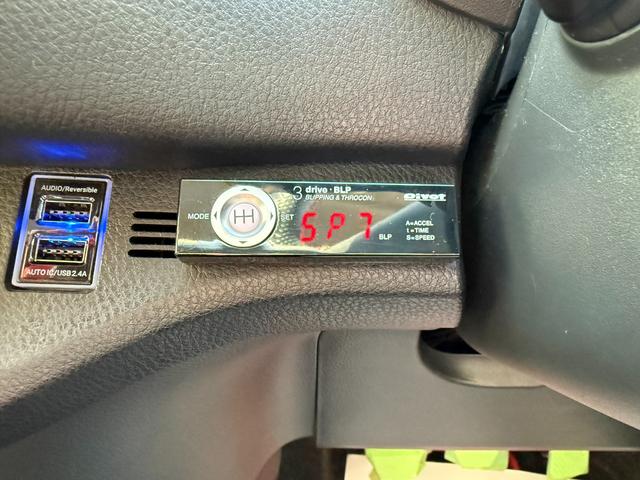 ヴィッツ RS G’s スマートパッケージ G’s専用フルエアロ ガナドールマフラー パイオニア9インチナビ バックカメラ 5速マニュアル 社外エアクリーナー ピボット製スロットルコントローラー ディスチャージヘッドランプ 純正17インチAW(9枚目)