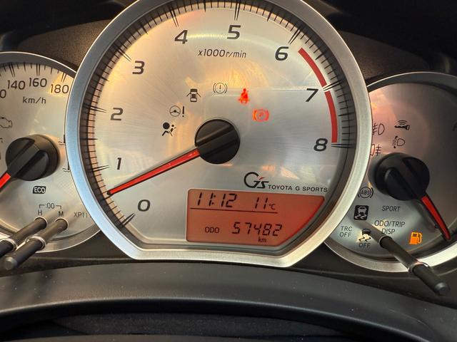 ヴィッツ RS G’s スマートパッケージ G’s専用フルエアロ ガナドールマフラー パイオニア9インチナビ バックカメラ 5速マニュアル 社外エアクリーナー ピボット製スロットルコントローラー ディスチャージヘッドランプ 純正17インチAW(13枚目)