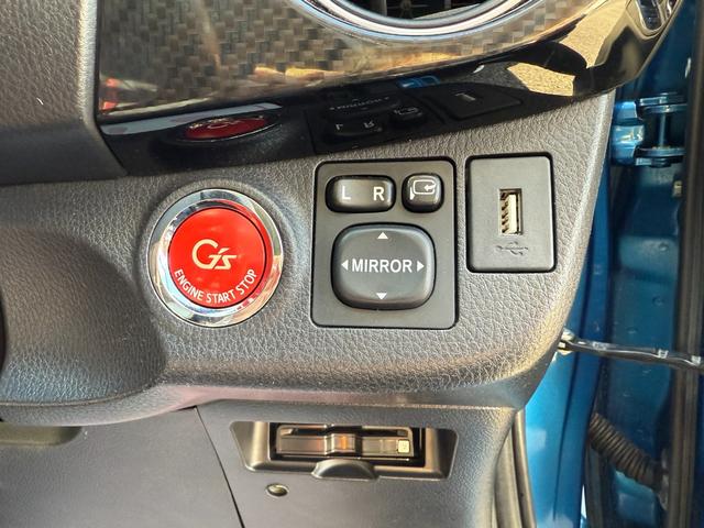 ヴィッツ RS G’s スマートパッケージ G’s専用フルエアロ ガナドールマフラー パイオニア9インチナビ バックカメラ 5速マニュアル 社外エアクリーナー ピボット製スロットルコントローラー ディスチャージヘッドランプ 純正17インチAW(24枚目)