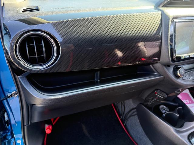 ヴィッツ RS G’s スマートパッケージ G’s専用フルエアロ ガナドールマフラー パイオニア9インチナビ バックカメラ 5速マニュアル 社外エアクリーナー ピボット製スロットルコントローラー ディスチャージヘッドランプ 純正17インチAW(69枚目)