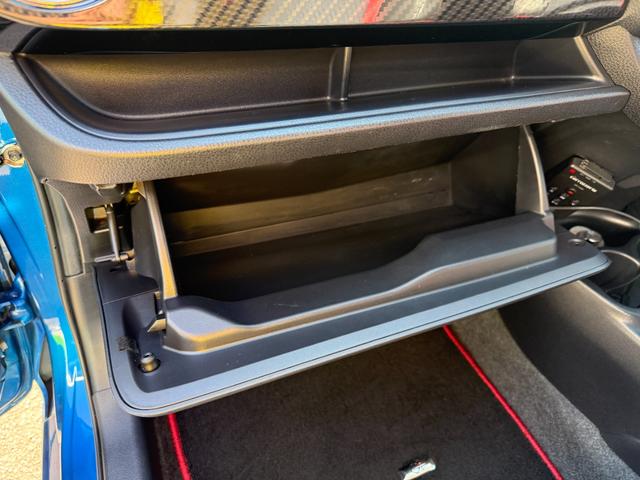 ヴィッツ RS G’s スマートパッケージ G’s専用フルエアロ ガナドールマフラー パイオニア9インチナビ バックカメラ 5速マニュアル 社外エアクリーナー ピボット製スロットルコントローラー ディスチャージヘッドランプ 純正17インチAW(70枚目)