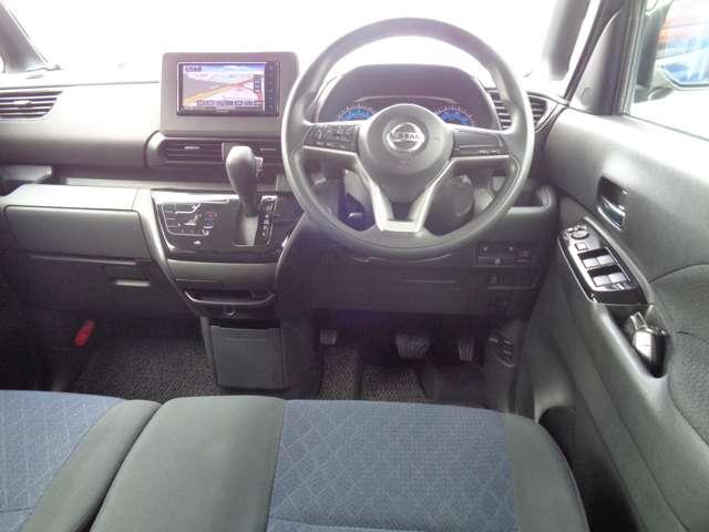 ルークス 660 ハイウェイスターX アイスト 衝突被害軽減ブレ-キ マルチビューカメラ 車線逸脱警報装置 LED スマートキー パワーウィンドウ ワンオーナー カーテンエアバック ナビTV バックカメラ 記録簿 パワステ オートエアコン(4枚目)