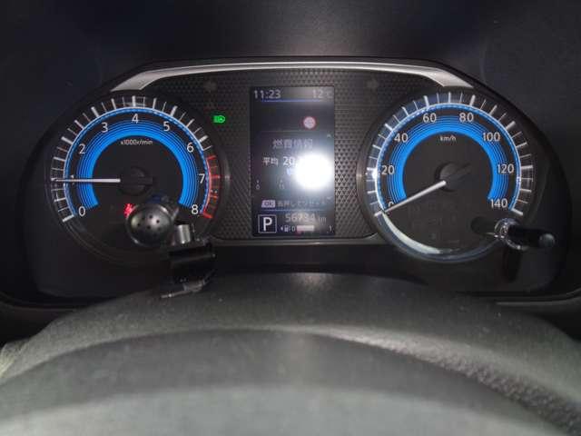 ルークス 660 ハイウェイスターX アイスト 衝突被害軽減ブレ-キ マルチビューカメラ 車線逸脱警報装置 LED スマートキー パワーウィンドウ ワンオーナー カーテンエアバック ナビTV バックカメラ 記録簿 パワステ オートエアコン(9枚目)