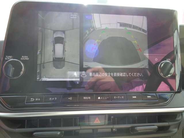 ノート 1.2 X 当社元試乗車です プロパイロット リアカメラ 衝突被害軽減ブレ-キ 全方位カメラ ETC付 禁煙車 LEDヘッドライト レーダークルーズ レーンアシスト インテリジェントキー ワンオーナー 整備記録簿 盗難防止システム ワンセグTV(7枚目)