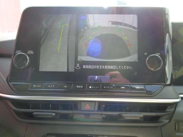 ノート 1.2 X 当社元試乗車です プロパイロット リアカメラ 衝突被害軽減ブレ-キ 全方位カメラ ETC付 禁煙車 LEDヘッドライト レーダークルーズ レーンアシスト インテリジェントキー ワンオーナー 整備記録簿 盗難防止システム ワンセグTV(8枚目)