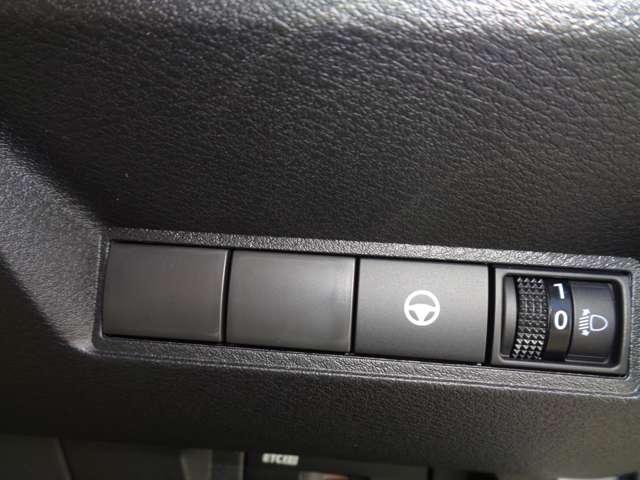 ノート 1.2 X 当社元試乗車です プロパイロット リアカメラ 衝突被害軽減ブレ-キ 全方位カメラ ETC付 禁煙車 LEDヘッドライト レーダークルーズ レーンアシスト インテリジェントキー ワンオーナー 整備記録簿 盗難防止システム ワンセグTV(13枚目)