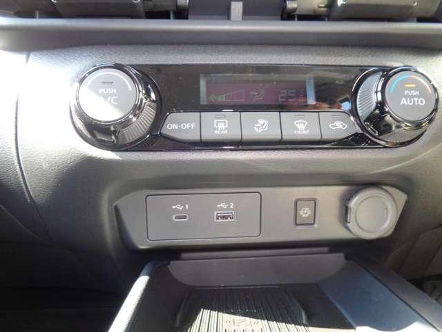 ノート 1.2 X 当社元試乗車です プロパイロット リアカメラ 衝突被害軽減ブレ-キ 全方位カメラ ETC付 禁煙車 LEDヘッドライト レーダークルーズ レーンアシスト インテリジェントキー ワンオーナー 整備記録簿 盗難防止システム ワンセグTV(14枚目)