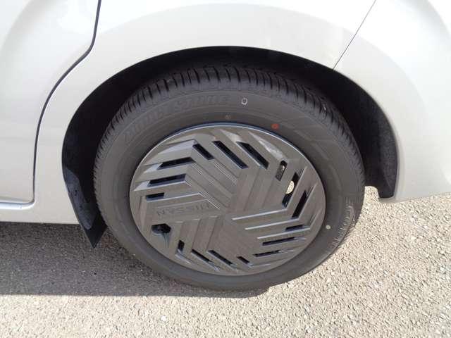 ノート 1.2 X 当社元試乗車です プロパイロット リアカメラ 衝突被害軽減ブレ-キ 全方位カメラ ETC付 禁煙車 LEDヘッドライト レーダークルーズ レーンアシスト インテリジェントキー ワンオーナー 整備記録簿 盗難防止システム ワンセグTV(20枚目)