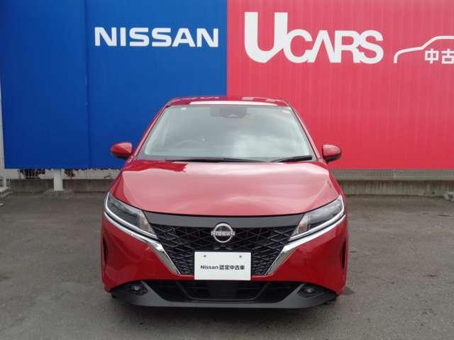 日産の中古車サイトをご覧くださり、有難う御座います。