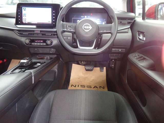 気になる点などございましたら、お気軽にお問い合わせください♪