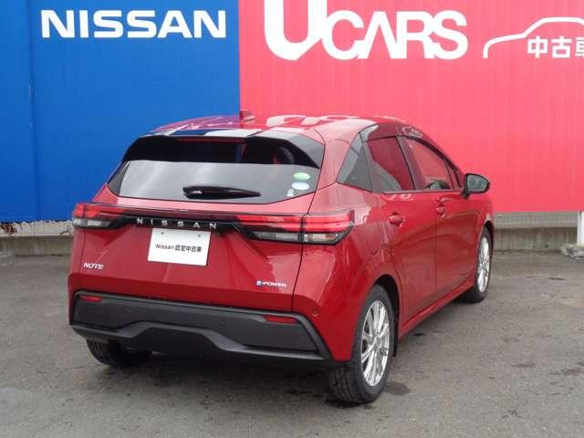 日産の中古車サイトをご覧くださり、有難うございます。