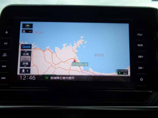 日産純正ナビゲーション