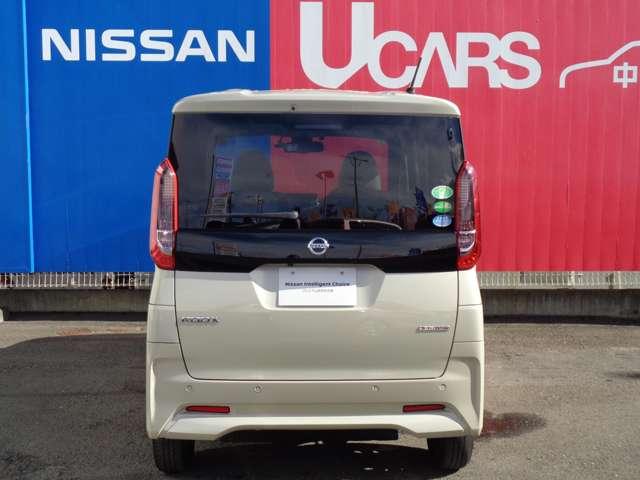 ルークス ６６０　Ｘ　アラモニ　前後衝突軽減ブレーキ　車線逸脱防止　ＥＴＣ　スマートキー　定期点検記録簿　キーフリー　ｉ－ｓｔｏｐ　フルオートエアコン　パワーウインドウ　バックカメラ　盗難防止　カーテンエアバッグ　ＡＢＳ（3枚目）