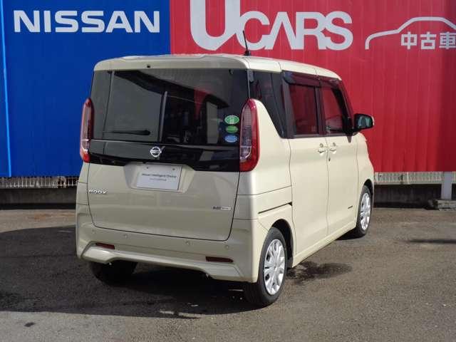 ルークス ６６０　Ｘ　アラモニ　前後衝突軽減ブレーキ　車線逸脱防止　ＥＴＣ　スマートキー　定期点検記録簿　キーフリー　ｉ－ｓｔｏｐ　フルオートエアコン　パワーウインドウ　バックカメラ　盗難防止　カーテンエアバッグ　ＡＢＳ（5枚目）