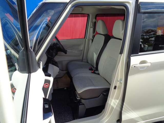 ルークス ６６０　Ｘ　アラモニ　前後衝突軽減ブレーキ　車線逸脱防止　ＥＴＣ　スマートキー　定期点検記録簿　キーフリー　ｉ－ｓｔｏｐ　フルオートエアコン　パワーウインドウ　バックカメラ　盗難防止　カーテンエアバッグ　ＡＢＳ（10枚目）