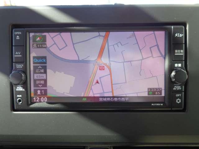 ルークス ６６０　Ｘ　アラモニ　前後衝突軽減ブレーキ　車線逸脱防止　ＥＴＣ　スマートキー　定期点検記録簿　キーフリー　ｉ－ｓｔｏｐ　フルオートエアコン　パワーウインドウ　バックカメラ　盗難防止　カーテンエアバッグ　ＡＢＳ（14枚目）