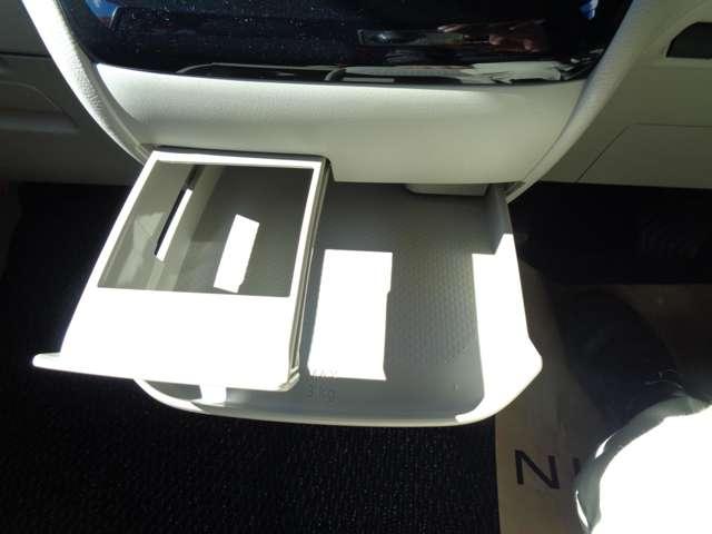 ルークス ６６０　Ｘ　アラモニ　前後衝突軽減ブレーキ　車線逸脱防止　ＥＴＣ　スマートキー　定期点検記録簿　キーフリー　ｉ－ｓｔｏｐ　フルオートエアコン　パワーウインドウ　バックカメラ　盗難防止　カーテンエアバッグ　ＡＢＳ（17枚目）