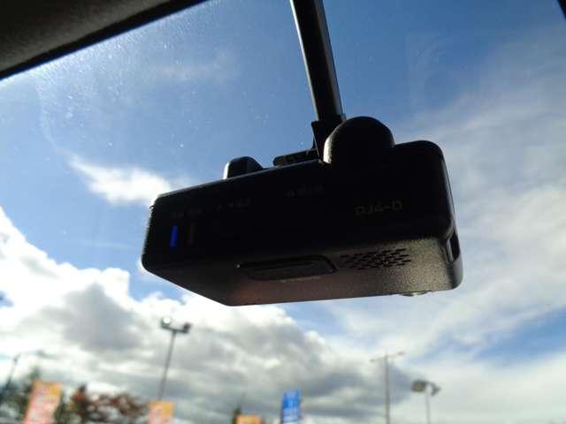 ルークス ６６０　Ｘ　アラモニ　前後衝突軽減ブレーキ　車線逸脱防止　ＥＴＣ　スマートキー　定期点検記録簿　キーフリー　ｉ－ｓｔｏｐ　フルオートエアコン　パワーウインドウ　バックカメラ　盗難防止　カーテンエアバッグ　ＡＢＳ（20枚目）