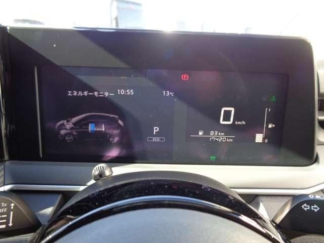 ノート １．２　Ｓ　軽減ブレーキ　３６０°カメラ　ワンオーナー　ＬＤＷ　バックカメラ　サイドカメラ　インテリキー　イモビライザー　ＬＥＤヘッド　メモリーナビ　ナビＴＶ付き　ワンセグＴＶ付き　整備点検記録簿　オートエアコン（14枚目）