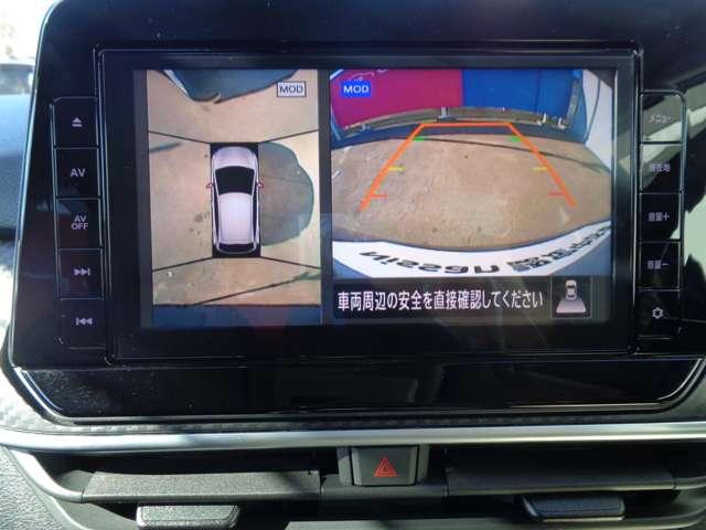 ノート １．２　Ｓ　軽減ブレーキ　３６０°カメラ　ワンオーナー　ＬＤＷ　バックカメラ　サイドカメラ　インテリキー　イモビライザー　ＬＥＤヘッド　メモリーナビ　ナビＴＶ付き　ワンセグＴＶ付き　整備点検記録簿　オートエアコン（18枚目）