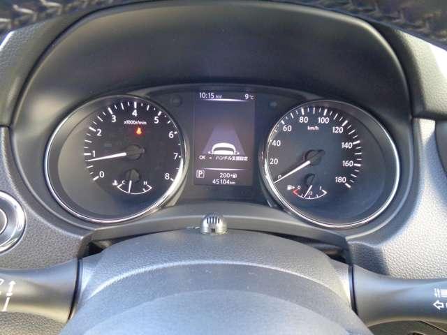 エクストレイル ２．０　２０Ｘｉ　２列車　２０Ｘｉ　２ＷＤ車　ＬＥＤヘットライト　Ｒカメラ　盗難防止装置　インテリキー　レーンキープアシスト　ＥＴＣ　ドライブレコーダー　記録簿　キーフリー　１オーナー　ＴＶナビ　オートエアコン　アルミホイール　メモリーナビ（12枚目）