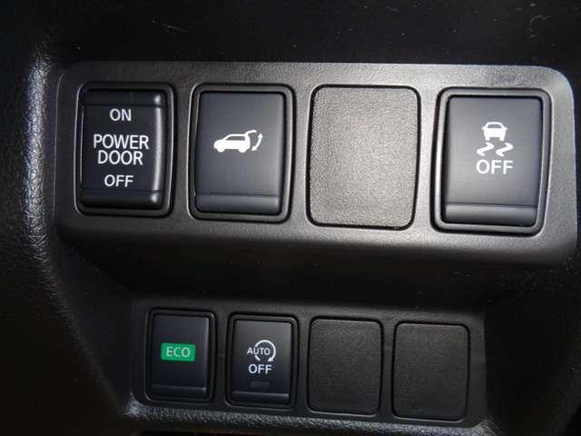 エクストレイル ２．０　２０Ｘｉ　２列車　２０Ｘｉ　２ＷＤ車　ＬＥＤヘットライト　Ｒカメラ　盗難防止装置　インテリキー　レーンキープアシスト　ＥＴＣ　ドライブレコーダー　記録簿　キーフリー　１オーナー　ＴＶナビ　オートエアコン　アルミホイール　メモリーナビ（16枚目）