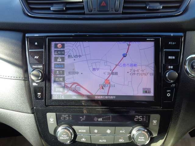 エクストレイル ２．０　２０Ｘｉ　２列車　２０Ｘｉ　２ＷＤ車　ＬＥＤヘットライト　Ｒカメラ　盗難防止装置　インテリキー　レーンキープアシスト　ＥＴＣ　ドライブレコーダー　記録簿　キーフリー　１オーナー　ＴＶナビ　オートエアコン　アルミホイール　メモリーナビ（18枚目）