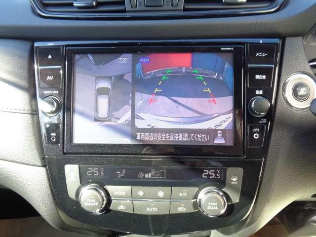 エクストレイル ２．０　２０Ｘｉ　２列車　２０Ｘｉ　２ＷＤ車　ＬＥＤヘットライト　Ｒカメラ　盗難防止装置　インテリキー　レーンキープアシスト　ＥＴＣ　ドライブレコーダー　記録簿　キーフリー　１オーナー　ＴＶナビ　オートエアコン　アルミホイール　メモリーナビ（19枚目）