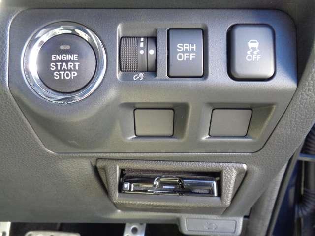 フォレスター ２．０ＸＴ　アイサイト　４ＷＤ　２．０ＸＴ　ＥｙｅＳｉｇｈｔ　衝突被害軽減装置　イモビライザー　車線逸脱警告　アクセスキー　ＬＥＤヘッドランプ　オートクルーズ　Ｗエアバッグ　ドラレコ　ＡＡＣ　運転席エアバッグ　メモリーナビ　ＡＢＳ　アルミホイール　ＥＴＣ　ＡＷＤ（17枚目）