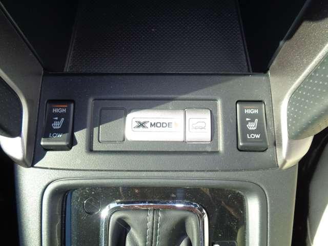 フォレスター ２．０ＸＴ　アイサイト　４ＷＤ　２．０ＸＴ　ＥｙｅＳｉｇｈｔ　衝突被害軽減装置　イモビライザー　車線逸脱警告　アクセスキー　ＬＥＤヘッドランプ　オートクルーズ　Ｗエアバッグ　ドラレコ　ＡＡＣ　運転席エアバッグ　メモリーナビ　ＡＢＳ　アルミホイール　ＥＴＣ　ＡＷＤ（18枚目）