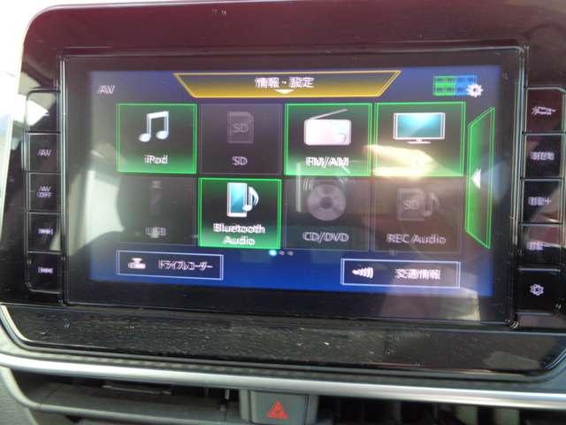 ノート 1.2 X FOUR 4WD エアB PW インテリジェントキ- 4WD LEDヘッドランプ ETC ワンオーナー ドラレコ 記録簿 バックカメラ ABS オートエアコン サイドエアバッグ メモリーナビ ナビ&TV ワンセグ(15枚目)