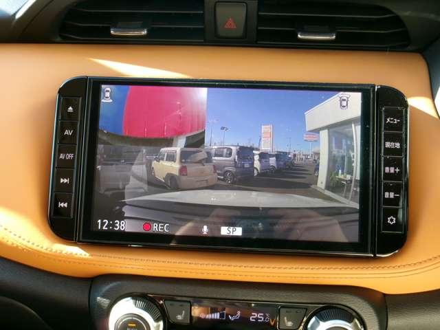 キックス 1.2 X ツートーン インテリアエディション (e-POWER) プロパイロット装備 エマージェンシーB セキュリティ アラウンドモニター Rカメラ LED ワンオーナ 禁煙 エアコン ドラレコ スマートキー 記録簿 ETC メモリーナビ サイドエアバック AW キーレス ワンセグTV(17枚目)