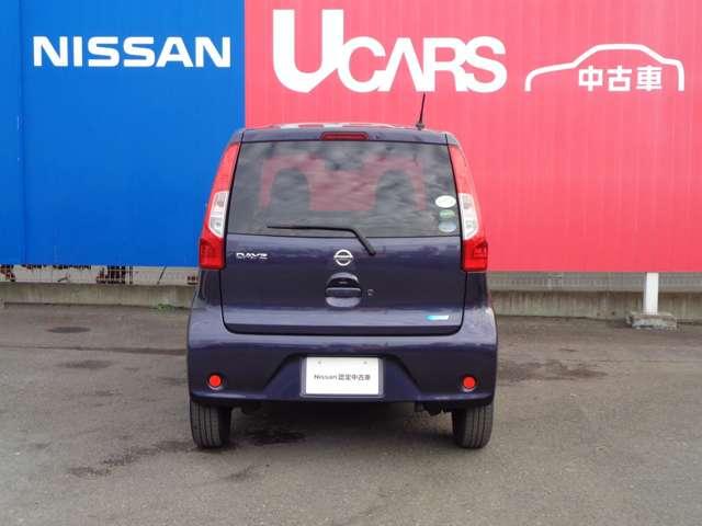 デイズ ６６０　Ｘ　エマジェンシーブレーキ　イモビライザー　Ｗエアバック　オ－トエアコン　バックカメラ　ＡＢＳ　運転席エアバッグ　キーレス　パワーウィンドウ　パワーステアリング　サイドカメラ　スマートキー付　マルチビュー（3枚目）