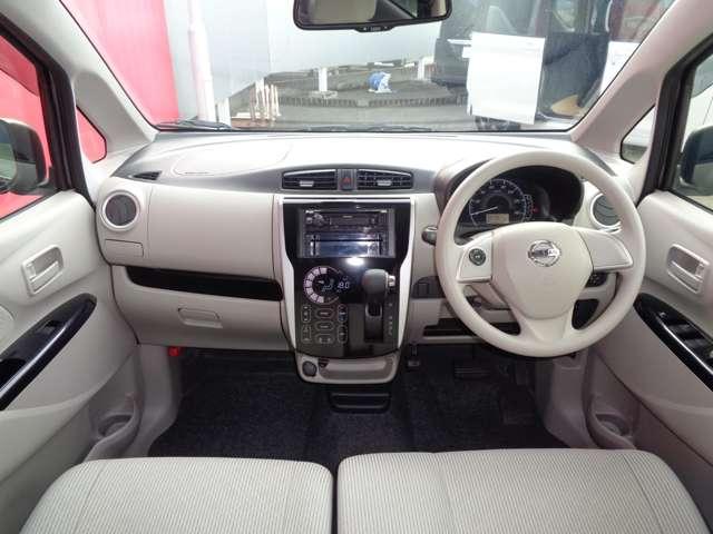 デイズ ６６０　Ｘ　エマジェンシーブレーキ　イモビライザー　Ｗエアバック　オ－トエアコン　バックカメラ　ＡＢＳ　運転席エアバッグ　キーレス　パワーウィンドウ　パワーステアリング　サイドカメラ　スマートキー付　マルチビュー（4枚目）