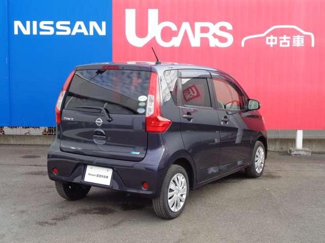 デイズ ６６０　Ｘ　エマジェンシーブレーキ　イモビライザー　Ｗエアバック　オ－トエアコン　バックカメラ　ＡＢＳ　運転席エアバッグ　キーレス　パワーウィンドウ　パワーステアリング　サイドカメラ　スマートキー付　マルチビュー（5枚目）